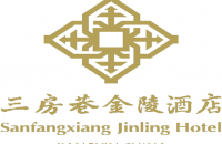 江阴三房巷金陵酒店有限公司