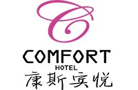 海南康斯宾悦度假酒店管理有限公司