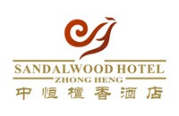 成都中恒檀香酒店投资管理有限公司
