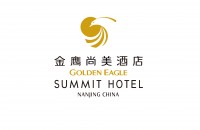 南京江宁金鹰尚美酒店