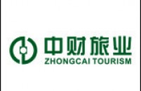 浙江中财旅业控股有限公司