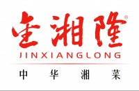 上海锦湘隆餐饮管理有限公司