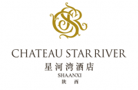 陕西星河湾酒店有限公司