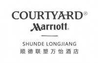顺德联塑万怡酒店