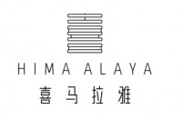 重庆喜马拉雅酒店物业管理有限公司