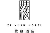 紫缘酒店