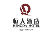 西藏林芝恒大酒店