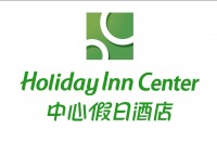 都江堰中心假日酒店