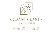 神农架康帝君兰酒店