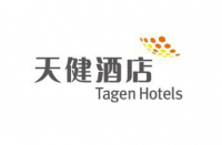 天健(深圳)酒店管理有限公司