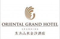 绍兴金沙旅游发展股份有限公司