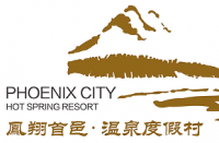凤翔首邑温泉度假村