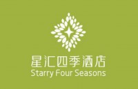 佛山市星汇四季酒店有限公司