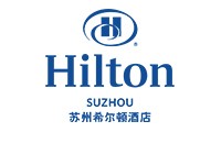 苏州希尔顿酒店