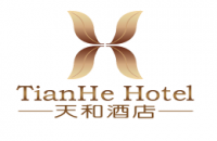 深圳天和酒店管理有限公司