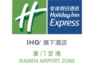 厦门空港智选假日酒店