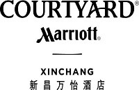 新昌县和成置业有限公司万怡酒店分公司