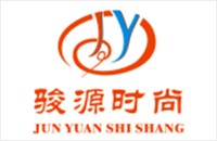 郴州市骏源酒店管理有限责任公司