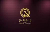 张家界湘西印象餐饮管理有限公司