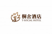 广州桐舍酒店管理有限公司