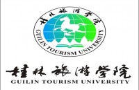 桂林旅游学院