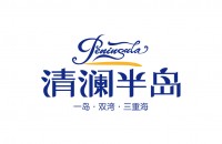 海南中坤渝安投资有限公司