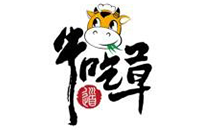 宁波江东牛吃草餐饮管理有限公司