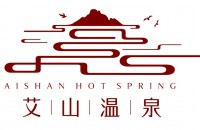融基(烟台)艾山温泉度假村有限公司