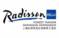 上海虹桥西郊庄园丽笙大酒店