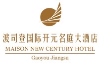 波司登国际开元名庭大酒店