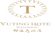 御廷大酒店