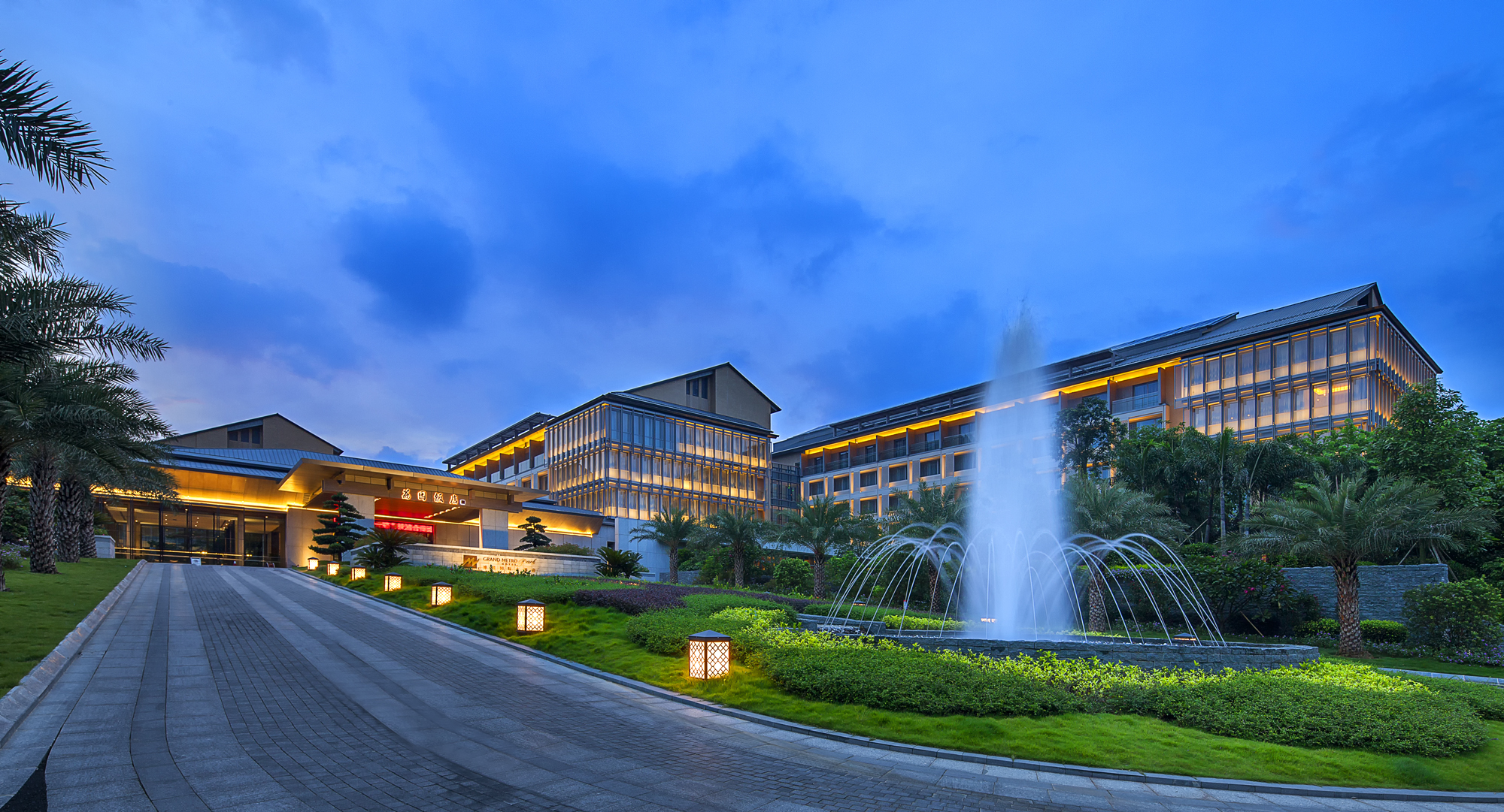 南宁荔园维景国际大酒店