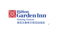 贵阳汉唐希尔顿花园酒店