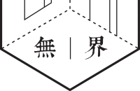 合作共创(北京)办公服务有限公司