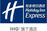 广州白云机场智选假日酒店