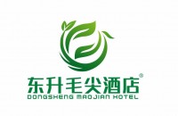 贵州东升毛尖酒店有限责任公司