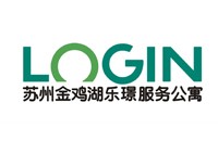 苏州金鸡湖乐璟服务公寓