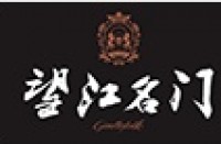 成都名门商业管理有限公司