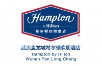 武汉盘龙城希尔顿欢朋酒店