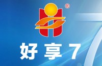 江苏木匠传奇餐饮管理有限公司