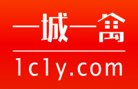 佛山市一城一寓生活服务有限公司