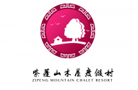 紫蓬普曜旅游服务有限公司
