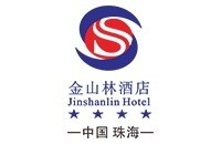 珠海市金山林酒店有限公司