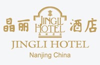 南京晶丽酒店有限公司