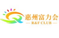 惠州富力会旅游发展有限公司