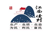 杭州旅游实业发展有限公司