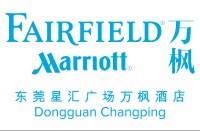 东莞星汇万枫酒店