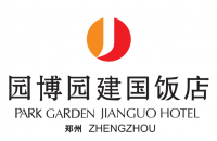 郑州园博园建国饭店
