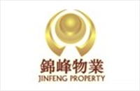 汕头市锦峰物业酒店管理有限公司