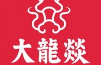 上海崔家餐饮管理有限公司静安分公司